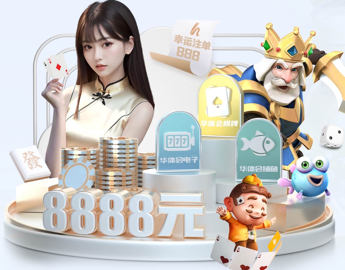 世界杯官网登录入口 媒体制作灯光施工工艺详解：三点布光、柔光附件选择、色温统一与现场控反实操要点